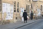 Daily life in Jerusalem